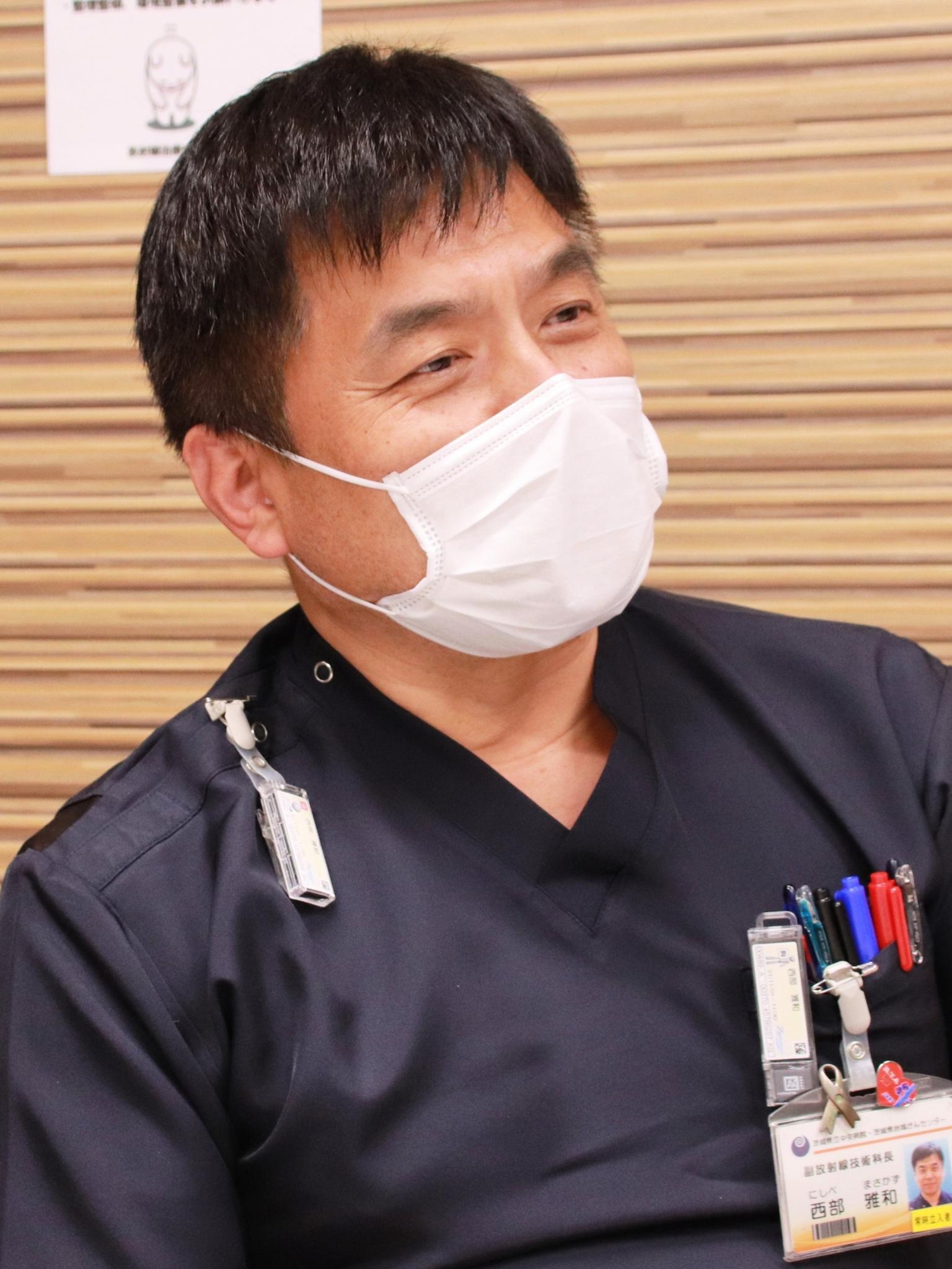 西部 雅和 副放射線技術科長