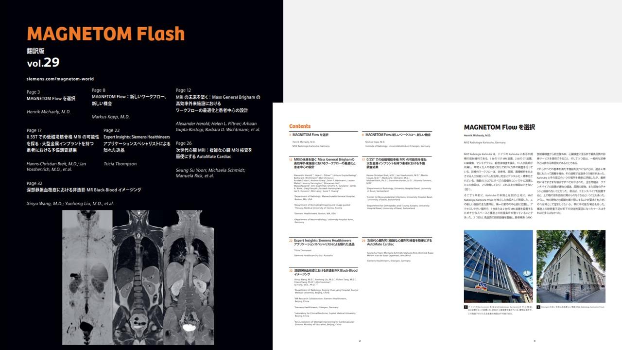 MAGNETOM Flash Vol.29