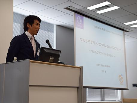 Women's Health Private Seminar