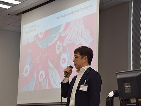 Women's Health Private Seminar