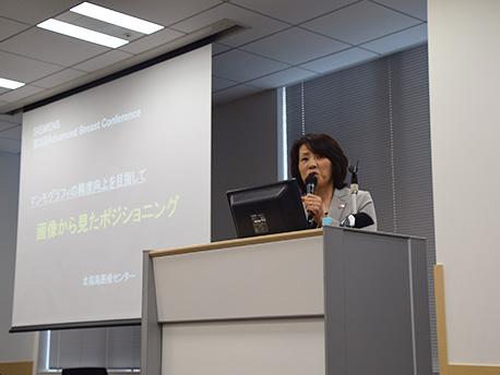 Women's Health Private Seminar