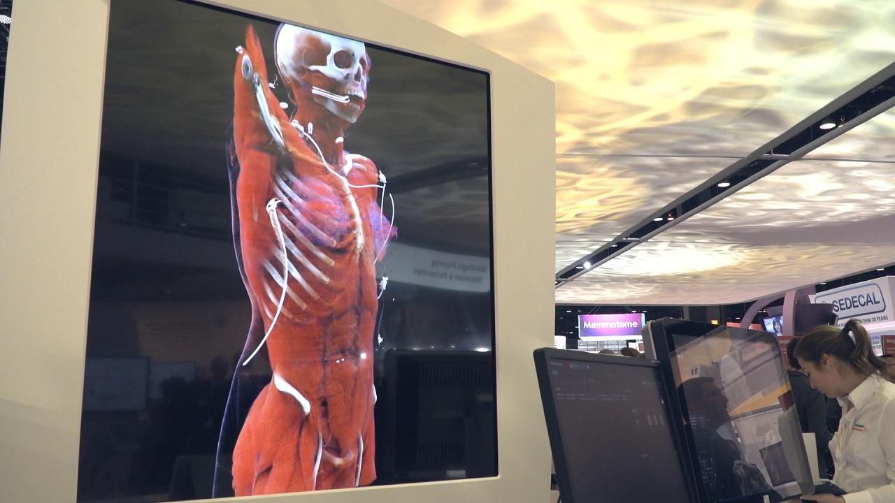 Healthineerskonferansen