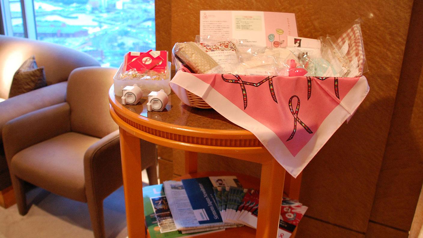 Collaboration Meeting 2018