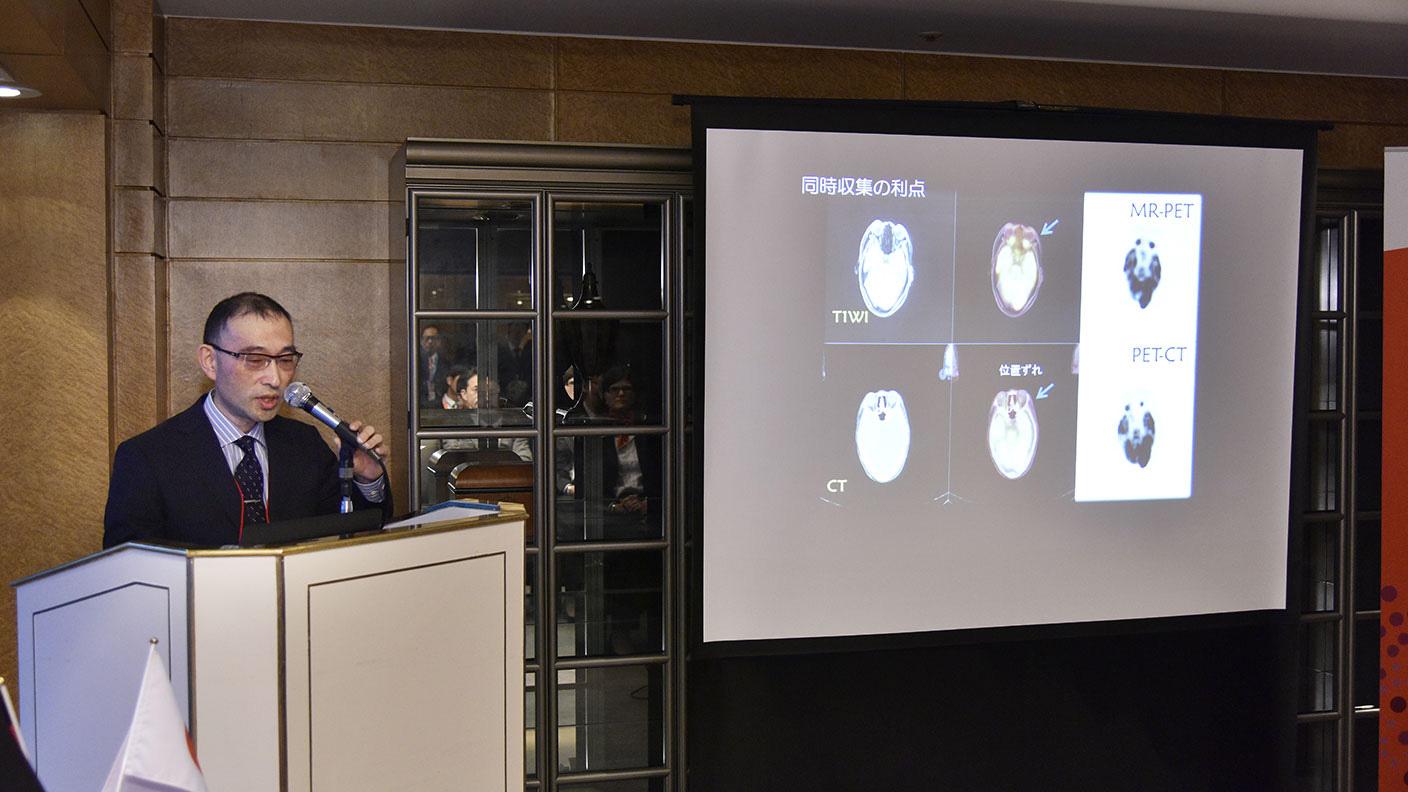 Collaboration Meeting 2018