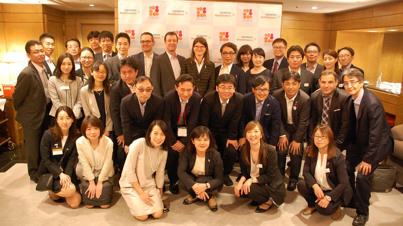 Collaboration Meeting 2018