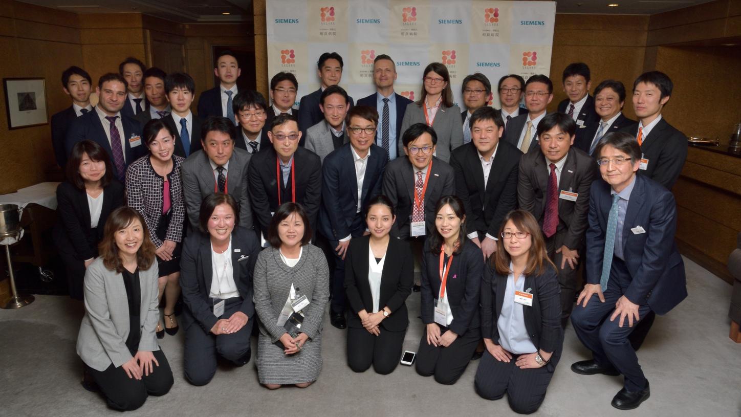 Collaboration Meeting 2019