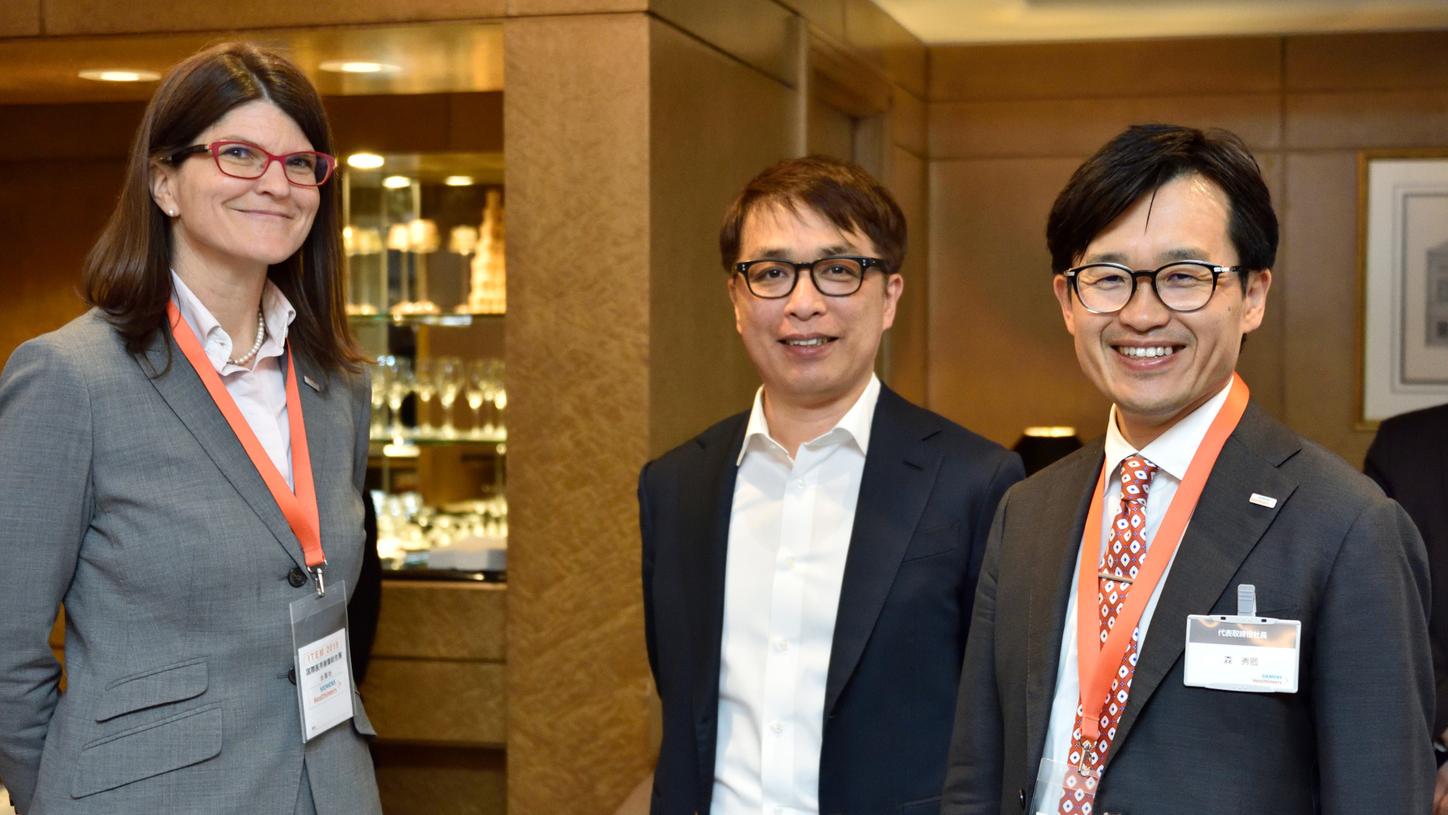 Collaboration Meeting 2019