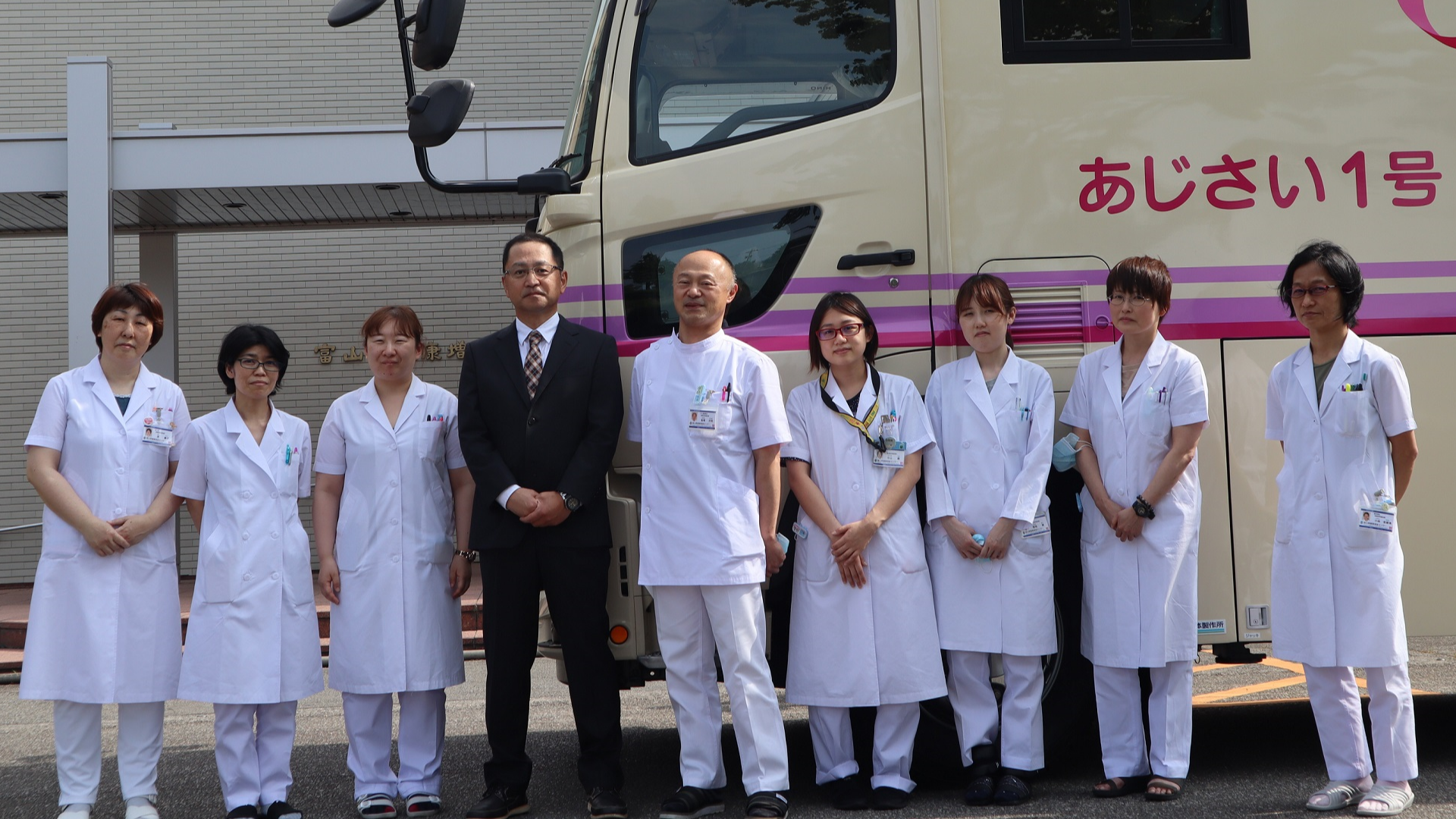 マンモグラフィ搭載の乳がん検診車 - Siemens Healthineers Japan