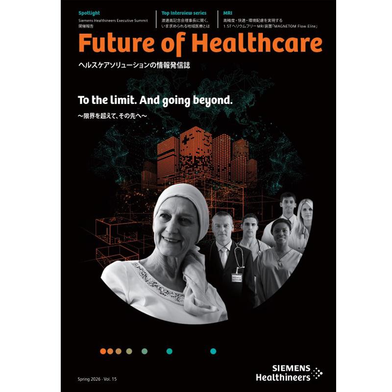 Future of Healthcare Vol.10