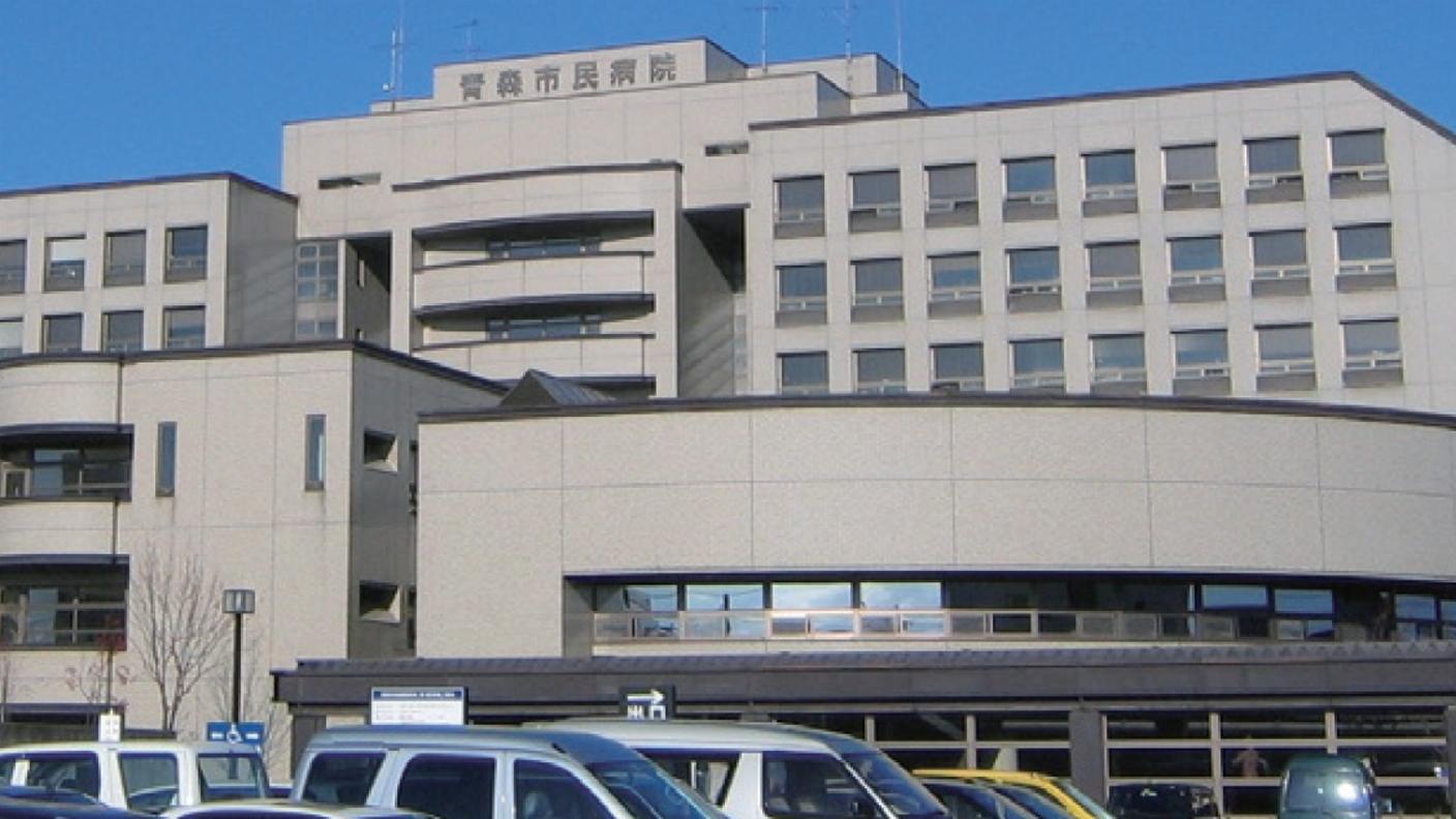 Atellica Solution 導入事例：青森市民外観