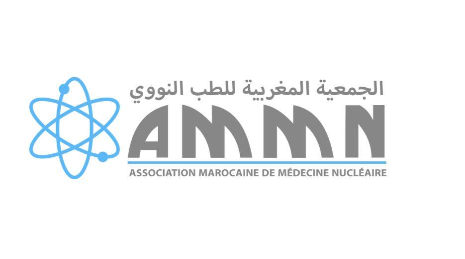 Association Marocaine de Médecine Nucléaire