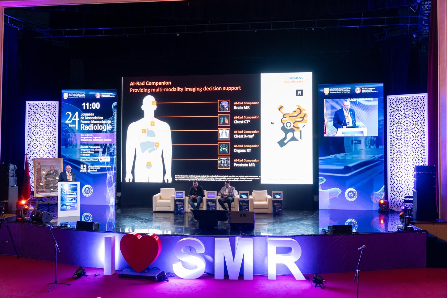 AFMR 2026