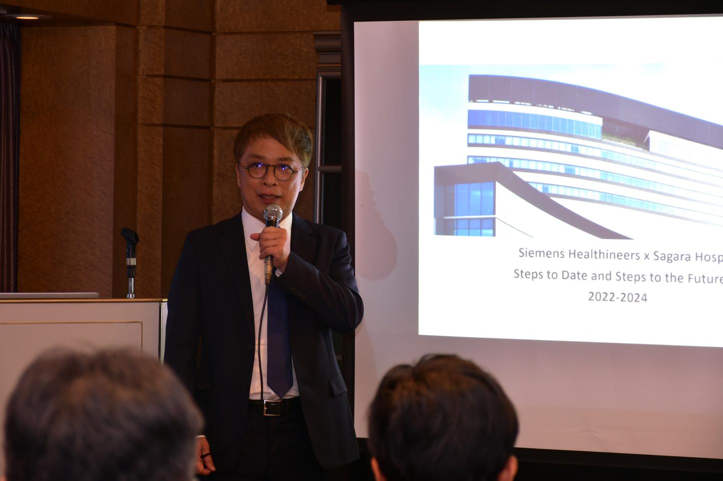 Sagara_meeting_2024_2