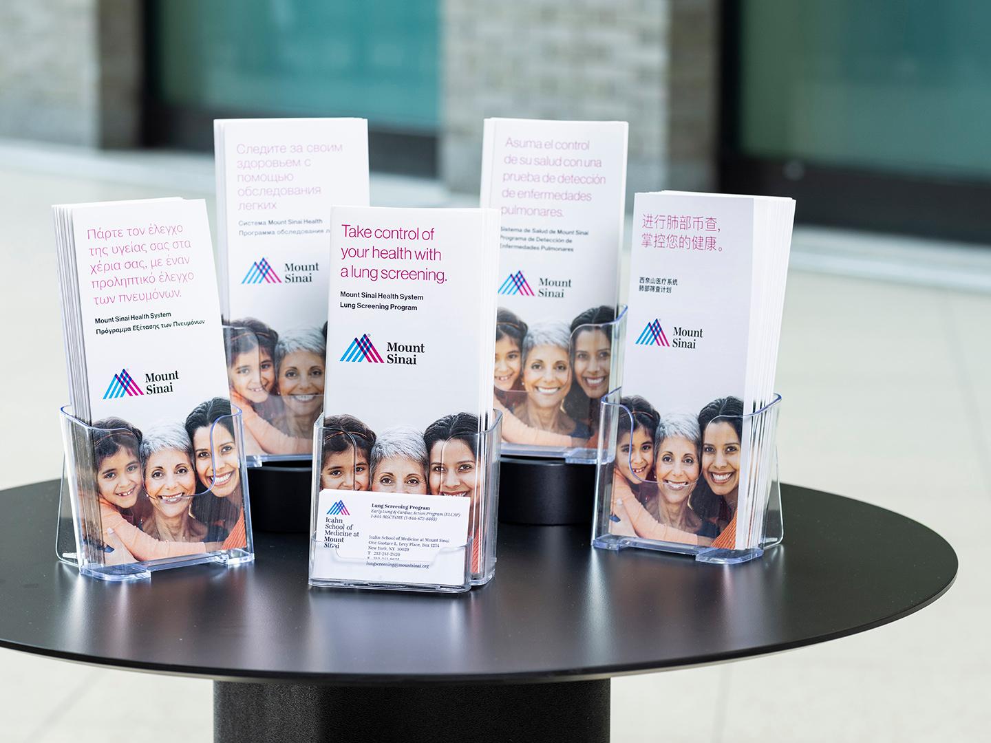 Leaflets about lung cancer screenings, Mt Sinai Hospital, New York