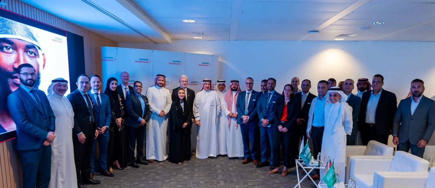 Siemens Healthineers inaugurates its GCC Regional Headquarters in Saudi Arabia