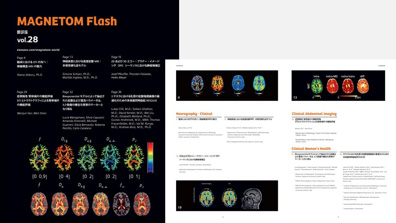 MAGNETOM Flash Vol.28