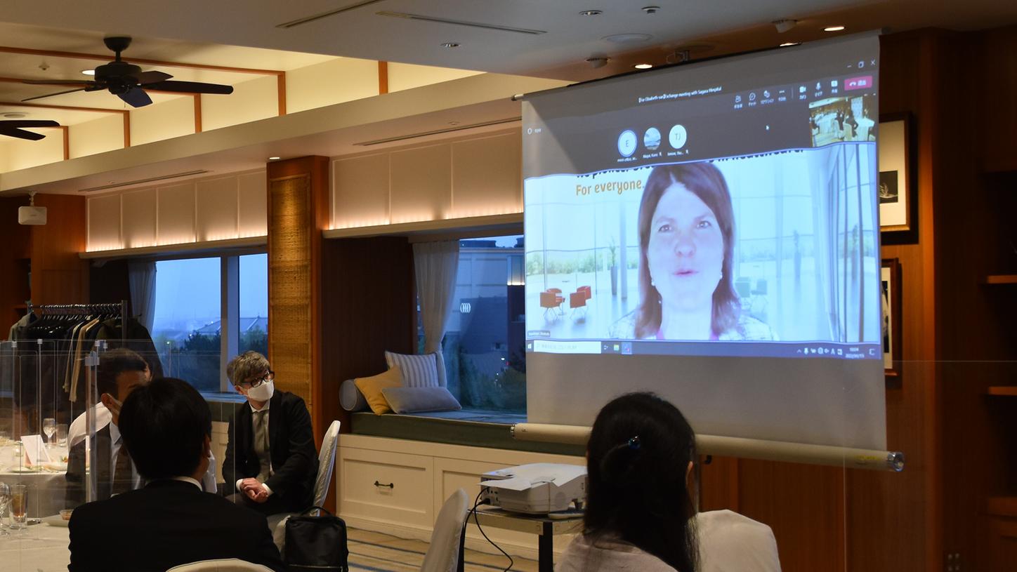 相良Collaboration Meeting2022