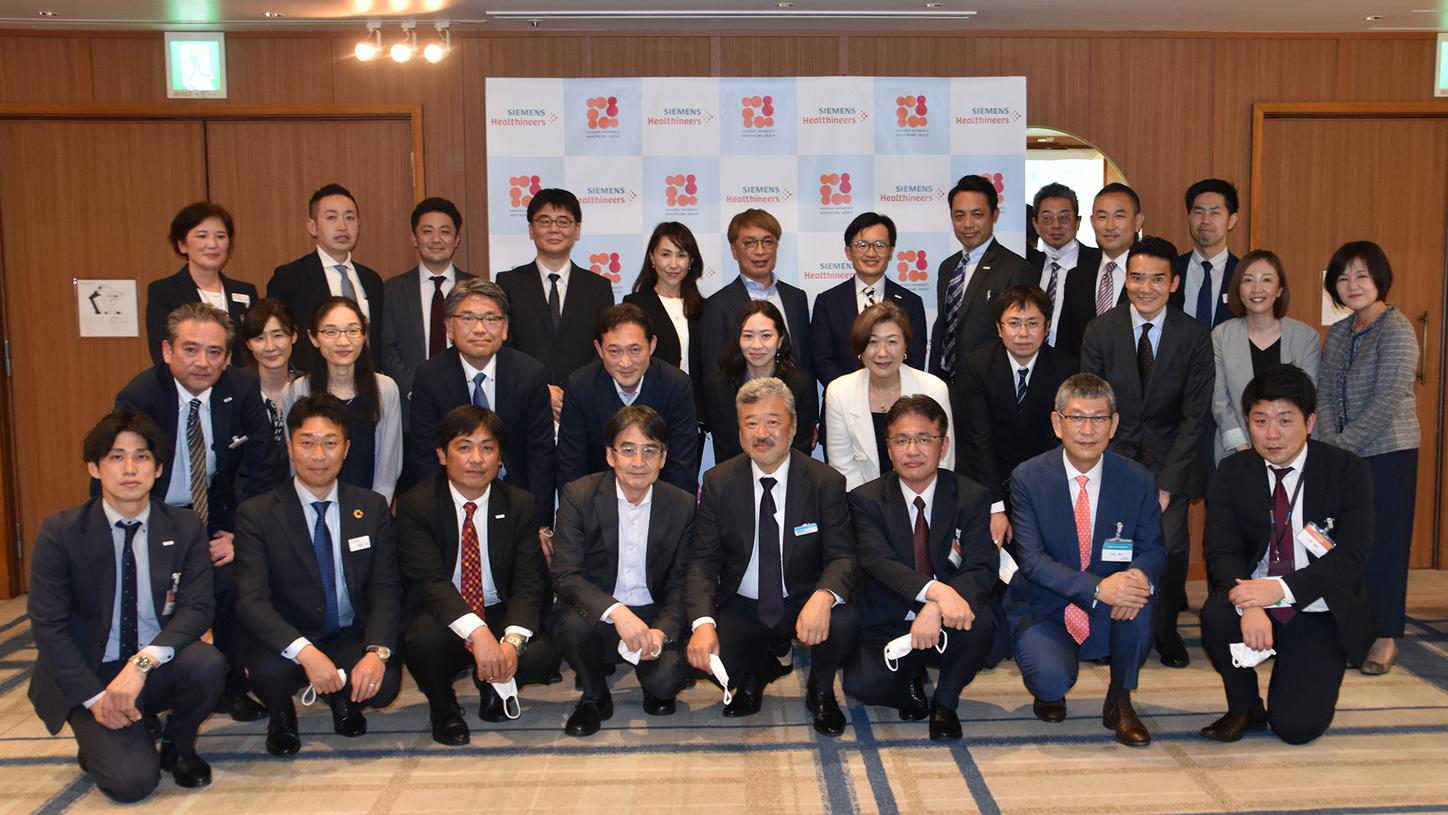 相良Collaboration Meeting2022