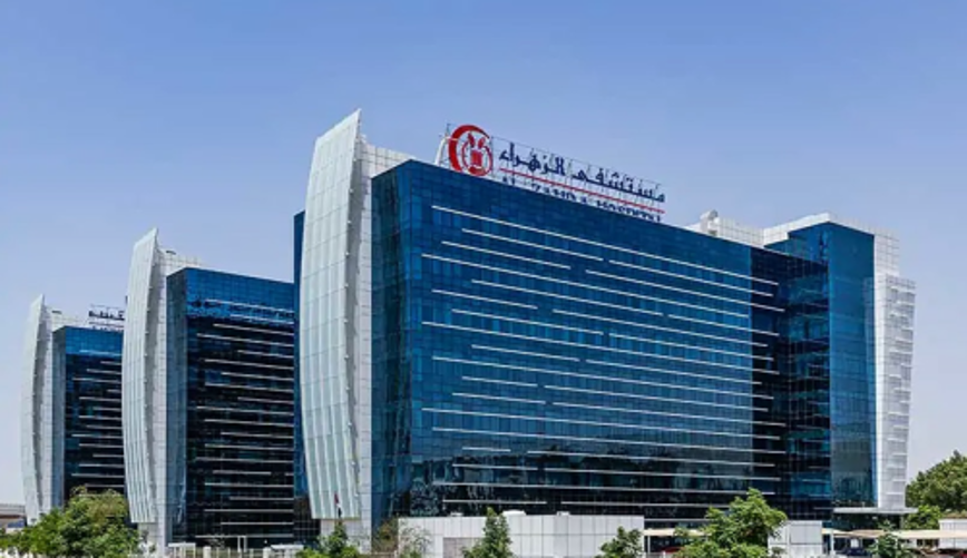 Al Zahra Hospital, Dubai, UAE