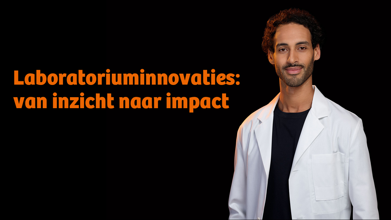 Academy day laboratory innovations