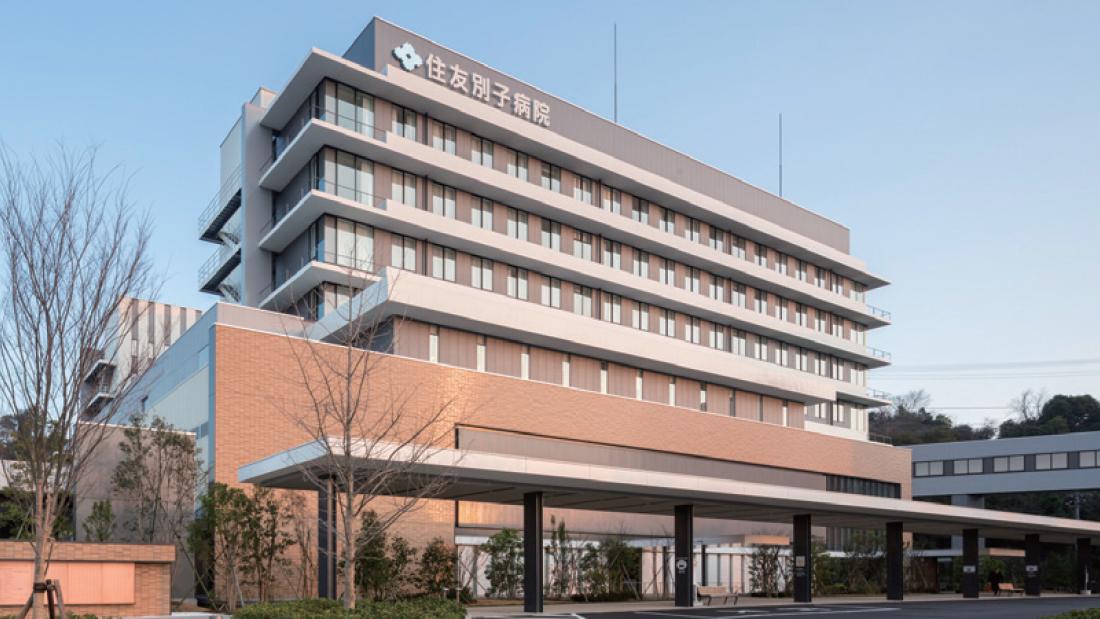 Atellica Solution 導入事例：住友別子病院外観